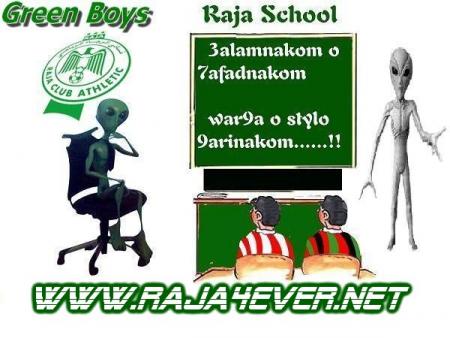 morlim rajaoui ti 9ri wydadi ou faraoui